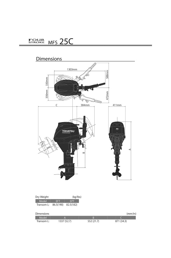 mfs25-dimensions